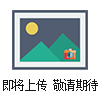 变频控制柜